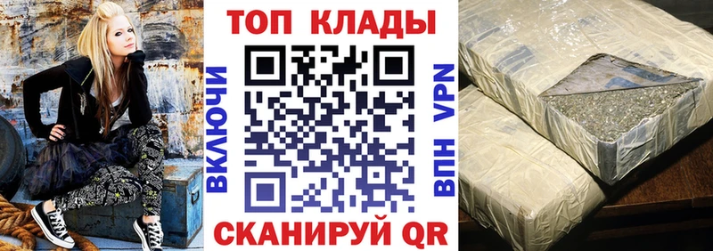Купить наркотики Елизово Галлюциногенные грибы  МЕТАДОН  Меф  МАРИХУАНА  ГАШ  КОКАИН 