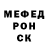 Кетамин VHQ Deniss Mogilevsky