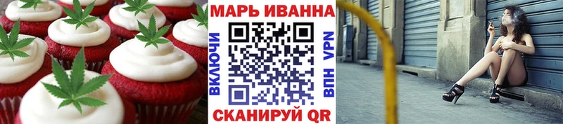 Cannafood марихуана  kraken ТОР  Елизово  где можно купить  