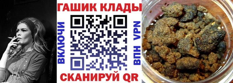 Гашиш AMNESIA HAZE  Елизово 