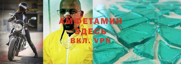 mdma Дмитриев