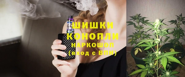 марки lsd Валдай
