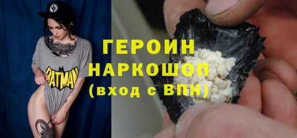 mdma Дмитриев