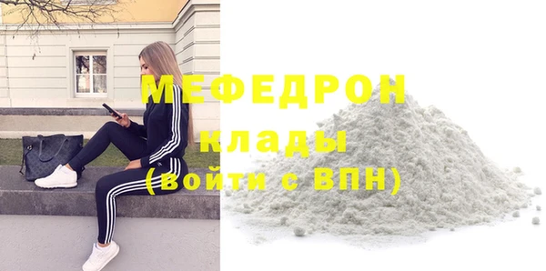 mdma Дмитриев