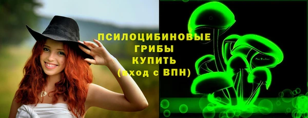 мефедрон VHQ Дмитров