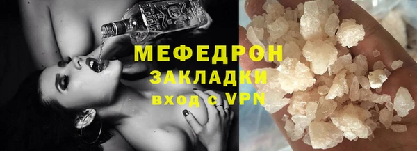 mdma Дмитриев