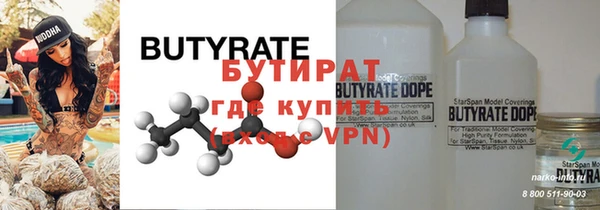 mdma Дмитриев