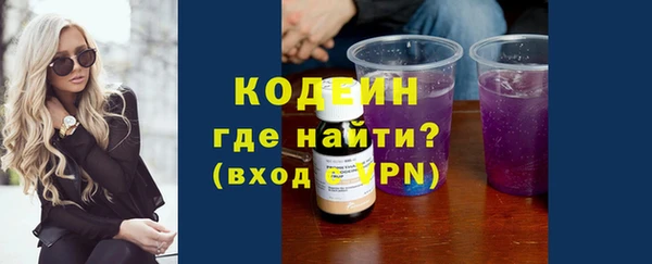 мефедрон VHQ Дмитров