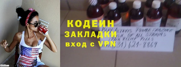 герыч Дмитровск