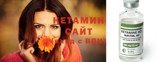 соль курить ск Валуйки