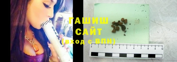 мефедрон VHQ Дмитров