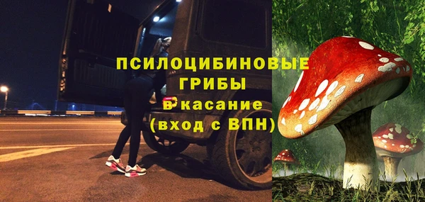мефедрон VHQ Дмитров