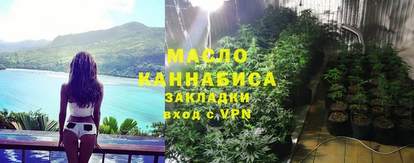 mdma Дмитриев