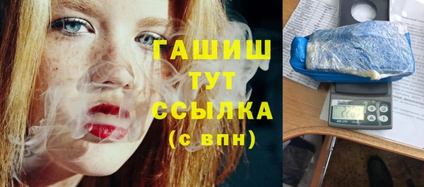 mdma Дмитриев