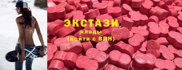 mdma Дмитриев