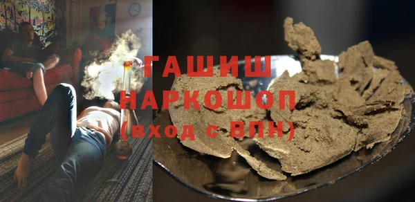 мефедрон VHQ Дмитров