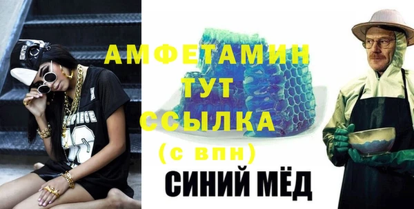 mdma Дмитриев