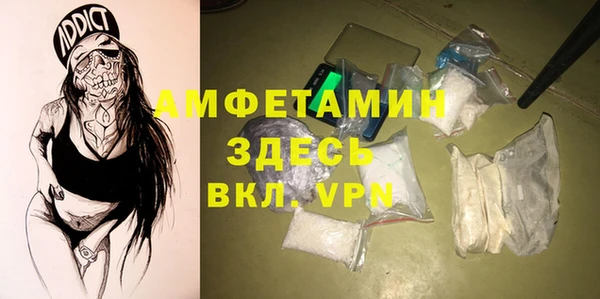мефедрон VHQ Дмитров