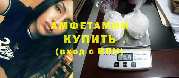 мдма Весьегонск