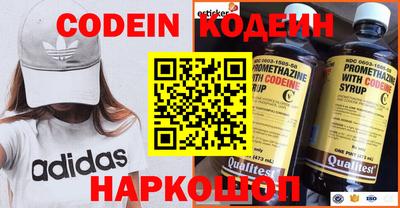 кокс Берёзовский
