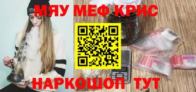 кокс Берёзовский