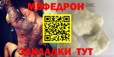 кокс Берёзовский