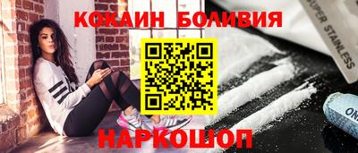 кокс Берёзовский
