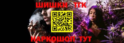 кокс Берёзовский