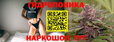 альфа пвп VHQ Бийск