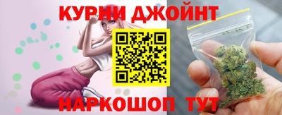 кокс Берёзовский