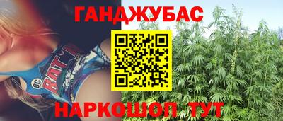 кокс Берёзовский