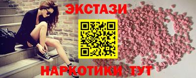 кокс Берёзовский
