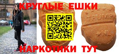 кокс Берёзовский