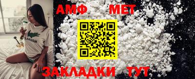 кокс Берёзовский