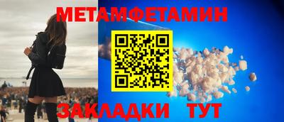 кокс Берёзовский