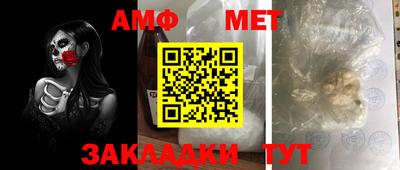кокс Берёзовский