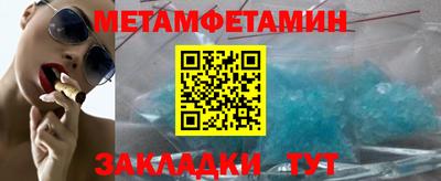кокс Берёзовский
