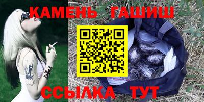 кокс Берёзовский