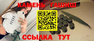 кокс Берёзовский