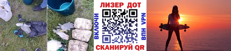 ЛСД экстази ecstasy  Елизово 
