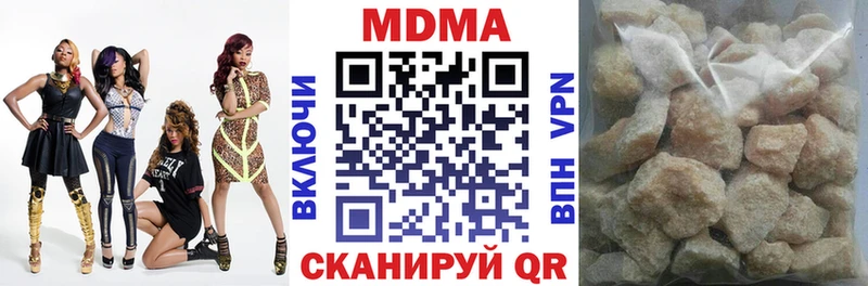 KRAKEN зеркало  Елизово  MDMA VHQ 