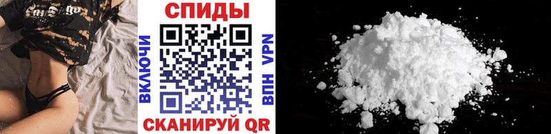 Метамфетамин Methamphetamine  где купить наркоту  Елизово 