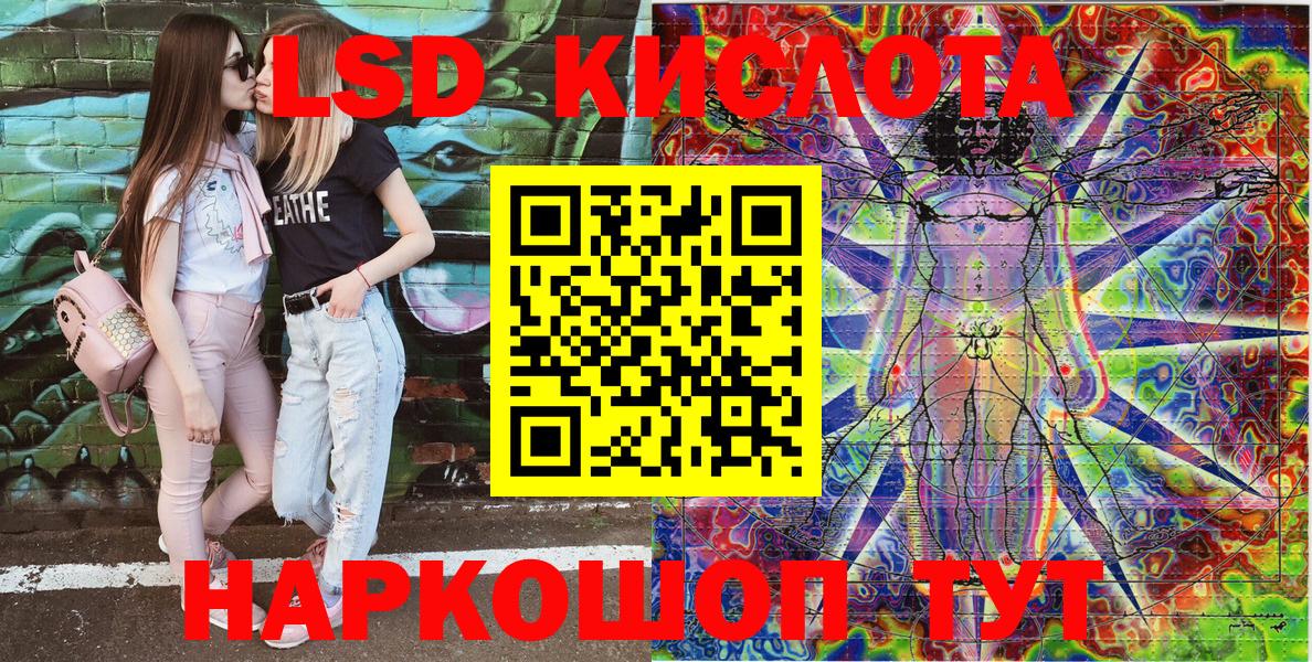 Наркотические марки 1,5мг  Наркотические марки 1,5мг  Вход с VPN  Марки NBOMe  где купить наркотик  Елизово 